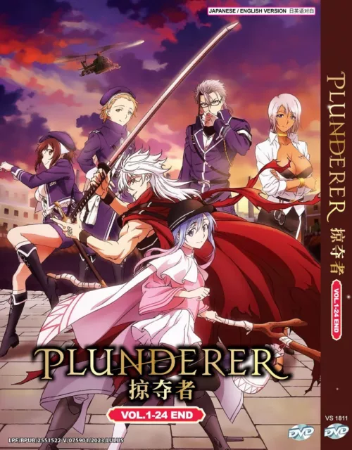 ANIME PLUNDERER VOL.1-24 END DVD ENGLISH DUBBED REG ALL + FREE ANIME