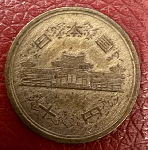 Japan 10 Yen, 1975