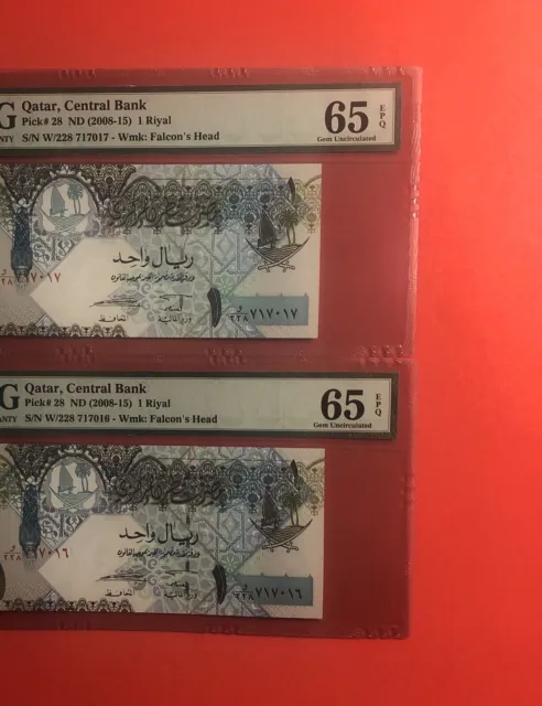 Qatar-(2008-2015)1 Riyal 2 Consecutive Notes Graded By Pmg Gem Unc 65 Epq.