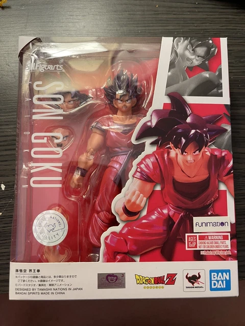 TAMASHII NATIONS S.H. Figuarts - Dragon Ball Z: Son Goku Kaioken Action