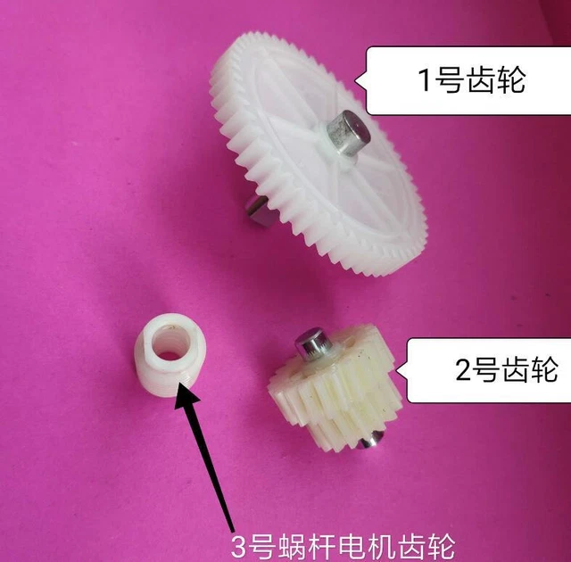 3PCS/SET Nylon Gears Double Layer Wheels for Massager Turning Gears Accessories