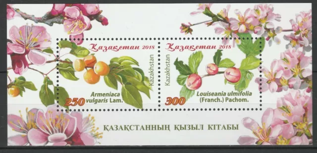 Kazakhstan 2018 Fruits MNH Block
