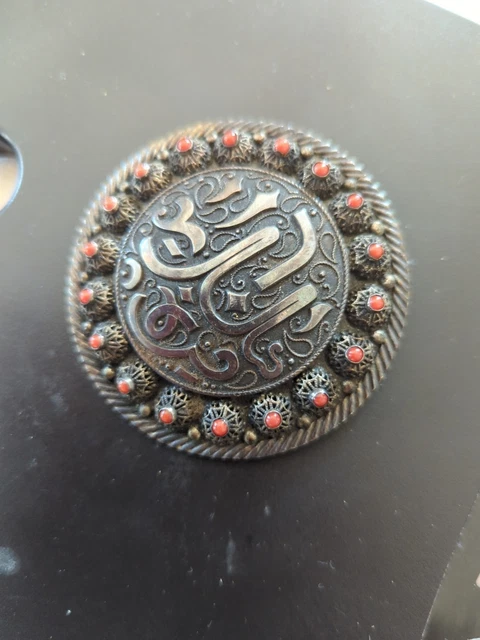 BROCHE EN ARGENT massif basque orfèvre Henri Teguy Detcheverry 1755 art