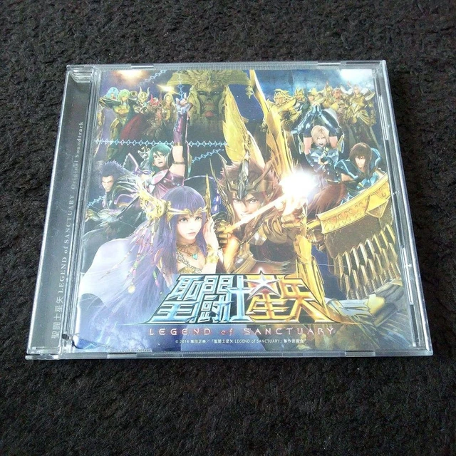 SAINT SEIYA LEGEND of SANCTUARY