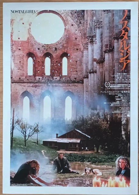 Nostalghia ORIGINAL Japanese '84 B2 POSTER Andrei Tarkovsky Ogasawara art Nostalghia ORIGINAL Japanese '84 B2 POSTER Andrei Tarkovsky Ogasawara art