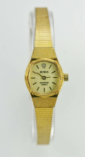 BENRUS WATCH WOMEN Stainless Gold Steel Easy Read Water Resistant