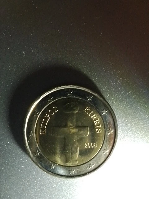 Spanien - pièce 1 euro Espagne - Juan Carlos I (2e carte, 1er type) - 2007