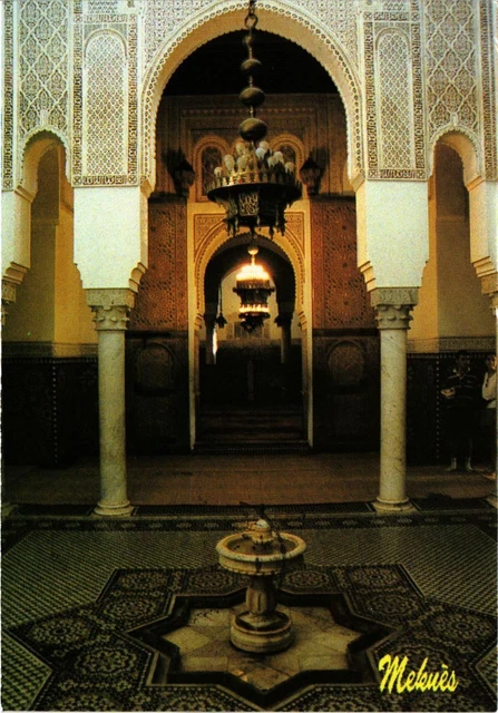 CPM AK MAROC MEKNES-Une cour du Mausolée de MOULAY Ismail (343129)