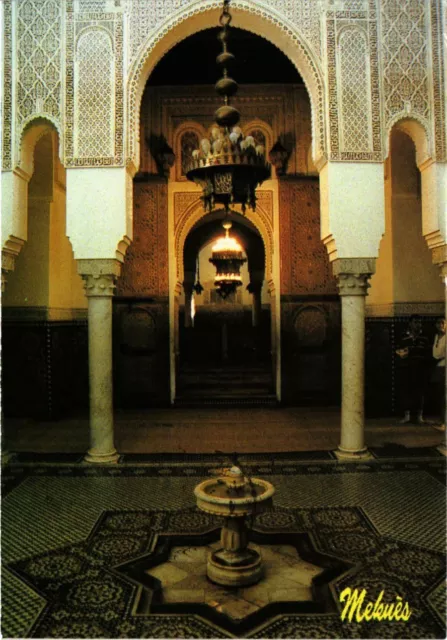 CPM AK MOROCCO MEKNES - A Court of the Mausoleum of MOULAY Ismail (343129)