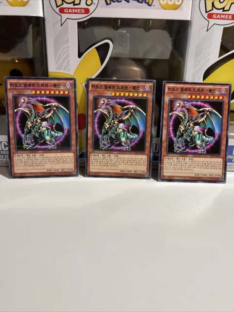 X3 Yugioh! Chaos Emperor Dragon-Envoy of the End 20AP-KR028 Parallel RareKorean