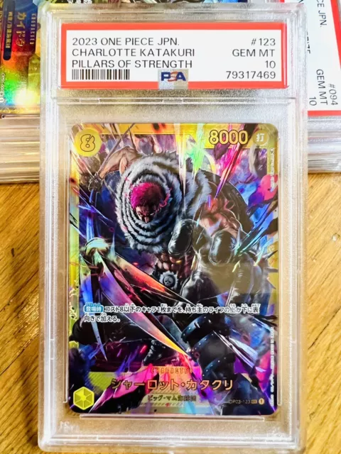 CHARLOTTE KATAKURI ONE PIECE Wafer Card TCG NO.9-23 Holo Rare