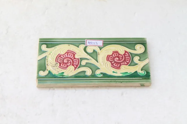 Japan antique art nouveau vintage majolica border tile c1900 Decorative NH4373 9