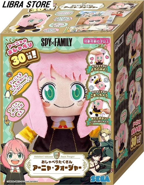 RARE SPY FAMILY Anya Forger Talking Japanese Plush doll 2023 EXPRESS ...