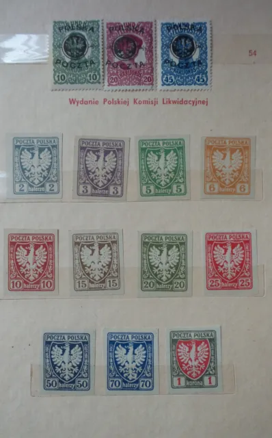Polen 1919 / Kat. Fischer Nr. 55 – 65  Komplet / Ungebraucht ohne Gummi