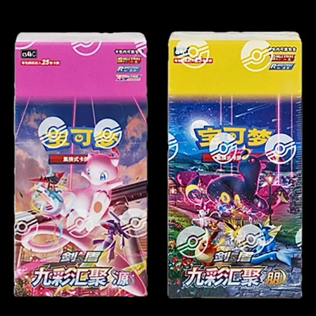 Pokemon TCG Chinese Nine Colors Eevee Heros Mew Jumbo Booster Box Set Peng& Yuan