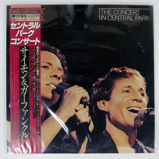 SIMON & GARFUNKEL - Concert in Central Park - Warner Bros