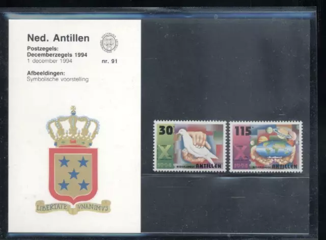 (934539) Planets, Symbols, Pigeon, Netherlands Antilles