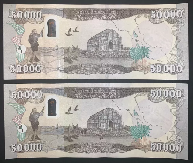 100,000 IQD 2021 UNC 100k IRAQI DINARS 2 x 50,000 FREE SHIPPING