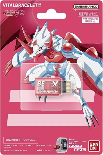 New Bandai Digimon Vital Bracelet BE memory Gammamon Dim Card 2022