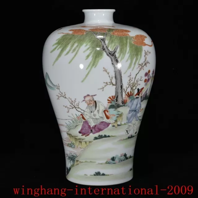 Qing pastel porcelain Inscription exquisite Plum blossom peony grain bottle vase