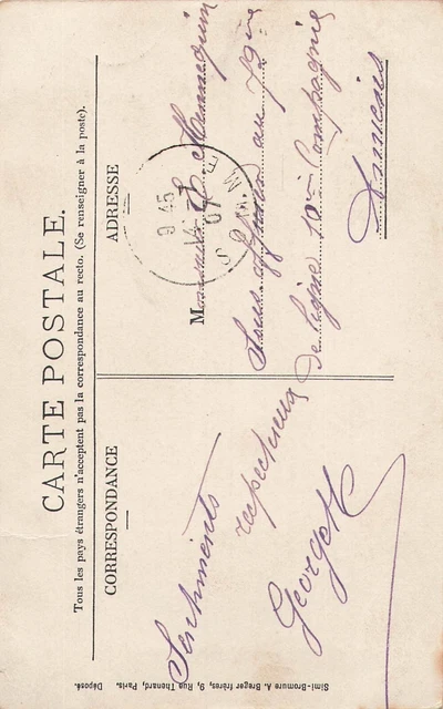 CPA MONCHY HUMIERES (Oise) - La mairie les écoles l'église 43282 2