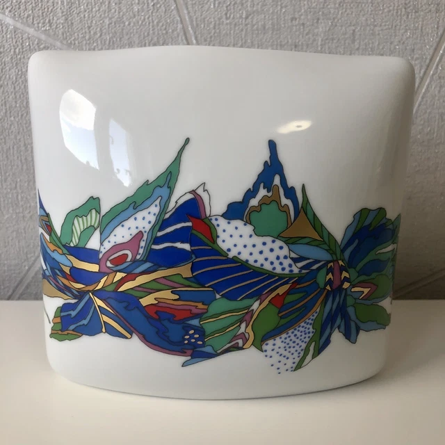 *ROSENTHAL KISSENVASE *ROSAMUNDE Nairac *Brigitte Doege *80er Jahre