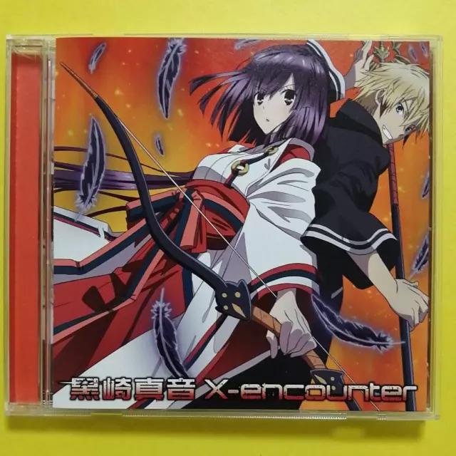 CDJapan : Grisaia no Kajitsu (Anime) Intro Theme: Rakuen no Tsubasa  [Regular Edition] Maon Kurosaki CD Maxi