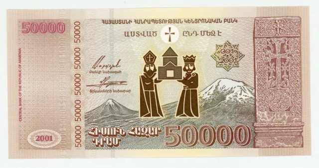 Arménie... P-48... 50 000 dram... 2001... Choix *UNC* 2