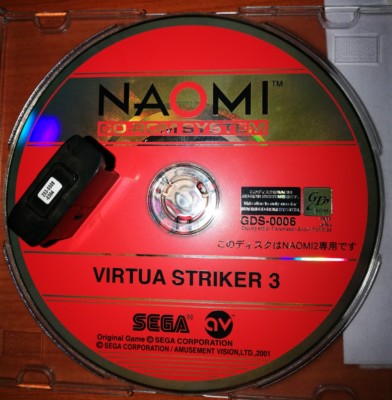 DONGLE SECURITY CHIP SEGA INITIAL D INITIALD ARCADE JAMMA GDROM GD ROM NAOMI2 