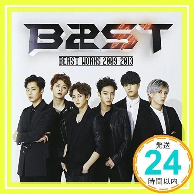 BEAST HIGHLIGHT グッズまとめ売り