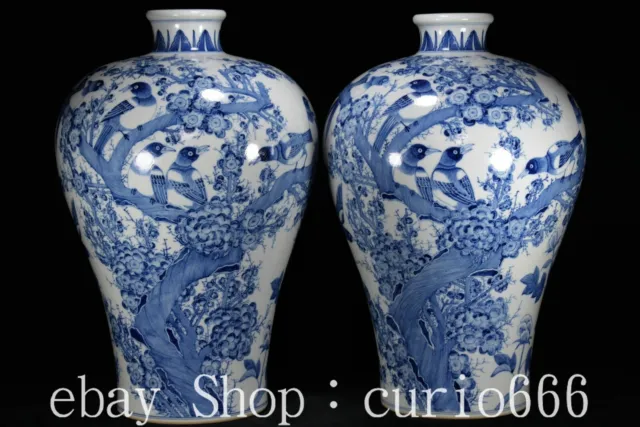 17.7'' Qing Qianlong Blue White Porcelain Magpie Peony Flower Bottle Vase Pair