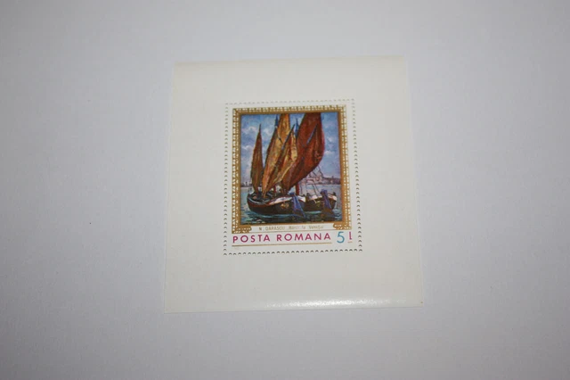 Romania  Block  Segelschiff / Ship  ** postfrisch