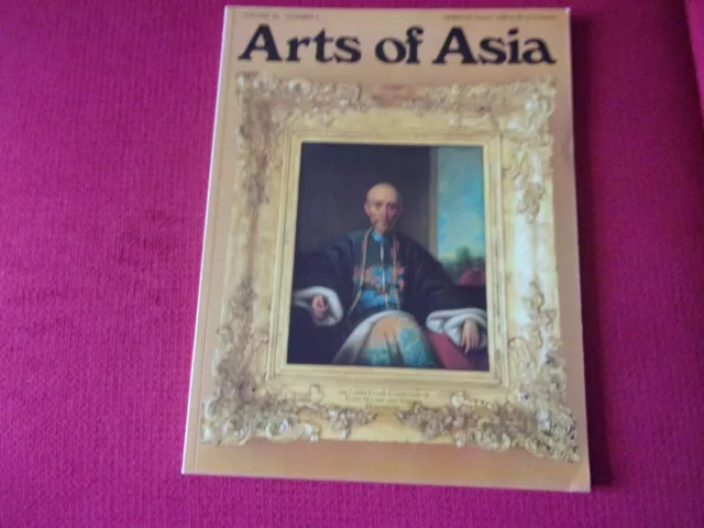 Arts of Asia Magazine March/April 1996 Tsampa Boxes China Coast Coll. Thuy Shalu
