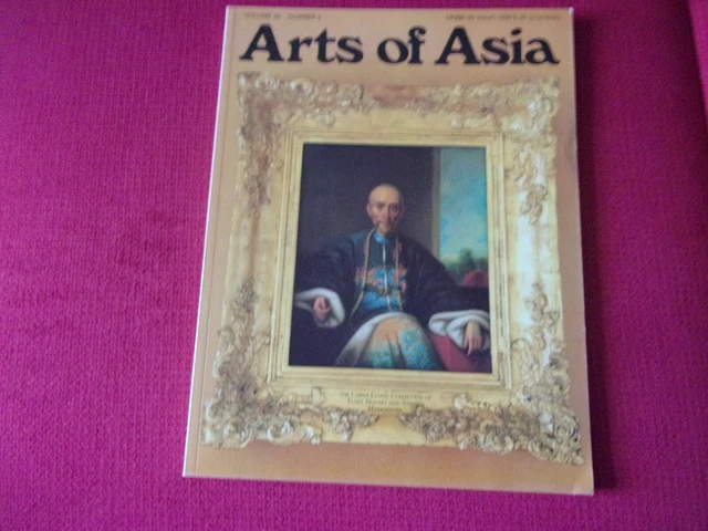 Arts of Asia Magazine March/April 1996 Tsampa Boxes China Coast Coll. Thuy Shalu