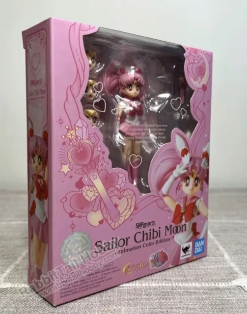 BANDAI S.H.Figuarts Sailor Chibi Moon Animation Color Edition (US In-Stock)