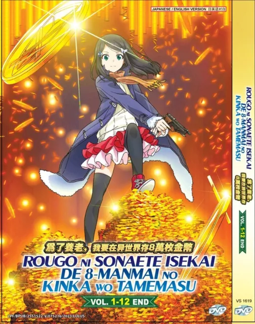 DVD Anime Benriya Saitou-San, Isekai Ni Iku TV Series (1-12 End