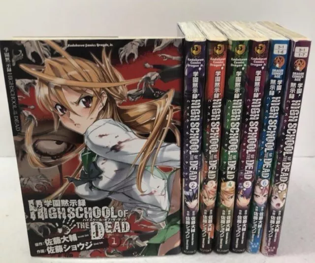 High School of The Dead Vol.1-7 Manga Comic Book Shoji Sato Japanese Version