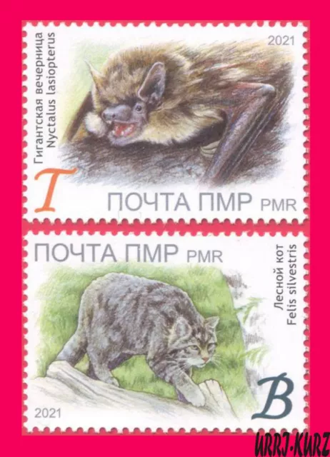 TRANSNISTRIA 2021 Europa CEPT theme Fauna Animals Mammals Bat & Wild Cat 2v MNH