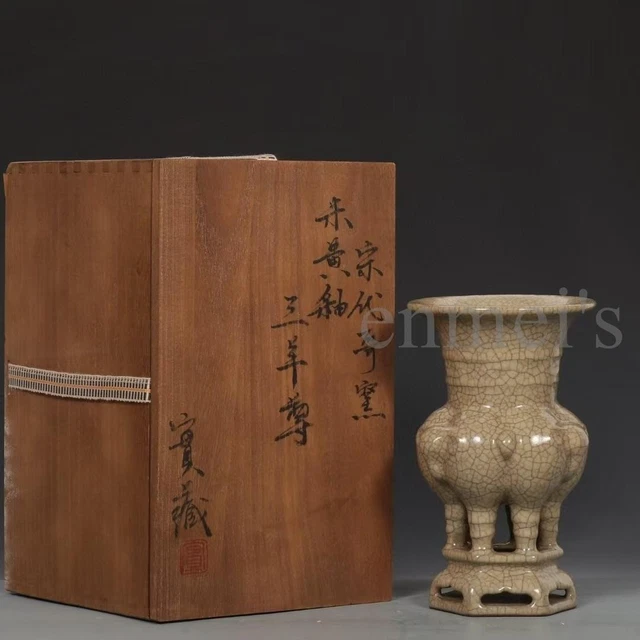 中国美術 古玩 红釉雙耳花瓶 置物 中国美術 古玩 红釉雙耳花瓶 置物 中国美術 古玩 红釉雙耳