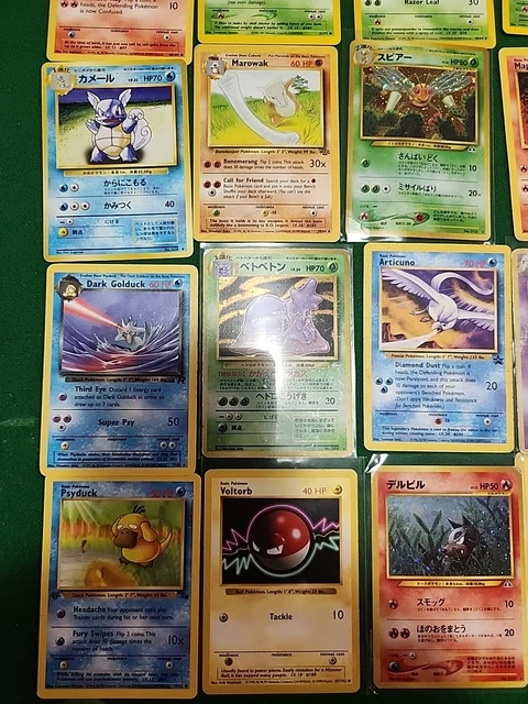 1st Edition Pokemon Cards Vintage Pokemon Card Lot - 1st Edition, Base Set,  Fossil, Jungle, Neo (12 Cards, Used) 12 Card Rare Vintage Pokemon TCG  Collection