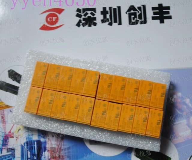 1 PZ RELÈ DS2E-S-DC24V AG232444 24V 2A 8 PIN NUOVO#n4650 #F5 EUR 5,80 - Foto 3