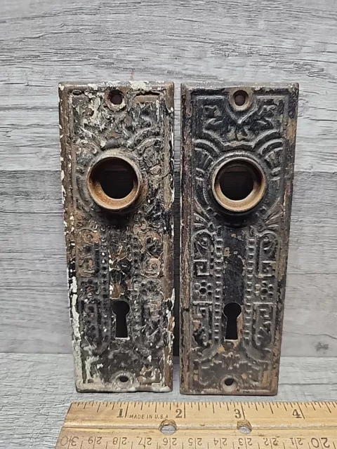 2 Vintage Stamped Steel Skeleton Key Door Knob Back Plates Ornate Salvage