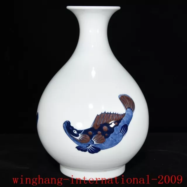 China Ancient Blue&white porcelain Underglaze red fish grain design bottle vase