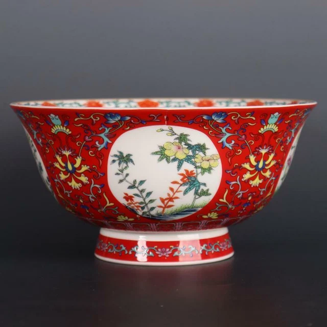 Chinese Red Famille Rose Porcelain Qing Qianlong Flowers Design Bowl 8.2 inch