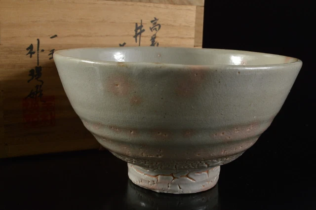 G3459: Korean White glaze TEA BOWL Green tea tool w/signed box Tea Ceremony