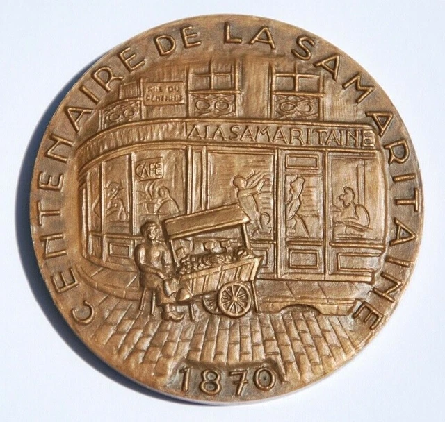 Médaille Bronze Industries Agro-Alimentaire Ania France Écrin #MMM - Collection