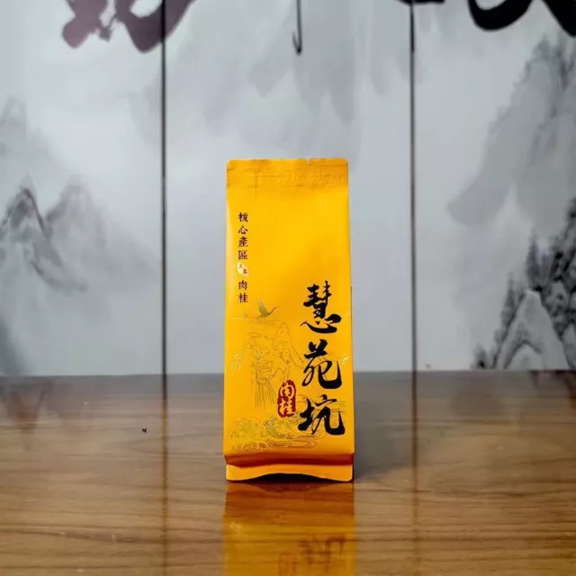 Wuyi Rock Tea Huiyuankeng Oolong Tea Chinese Spring Loose Leaf Black Tea Healthy