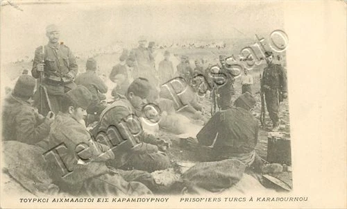 Guerra greco turca - Prigionieri turchi a Karabournaki