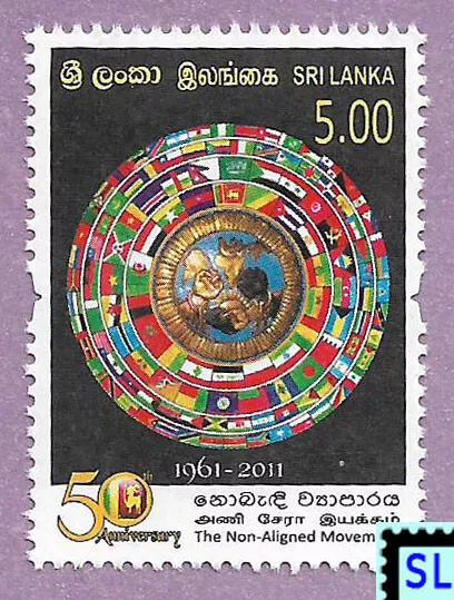 Sri Lanka Stamps 2011, Non-Aligned Movement, Flags, MNH
