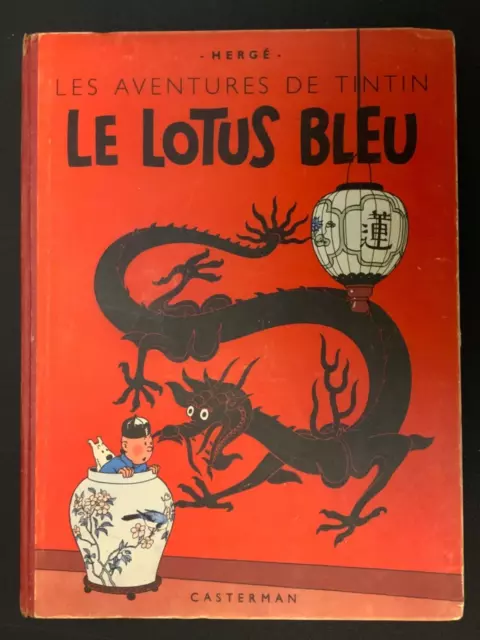 EO Couleurs - Magnifique Tintin - Le Lotus Bleu - B1 - 1946 - Papier Épais - TBE